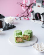 Load image into Gallery viewer, Orh Nee/Ondeh Ondeh/Durian Ondeh Snowskin Mooncake (Gift Box of 4pcs)
