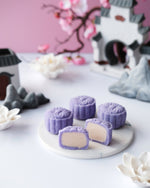Load image into Gallery viewer, <50% OFF> Orh Nee/Ondeh Ondeh/Durian Ondeh Snowskin Mooncake (Box of 6pcs )
