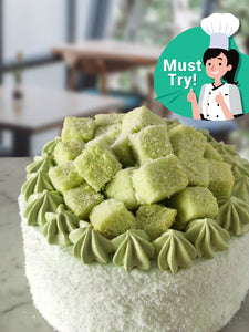 Durian Ondeh Cake